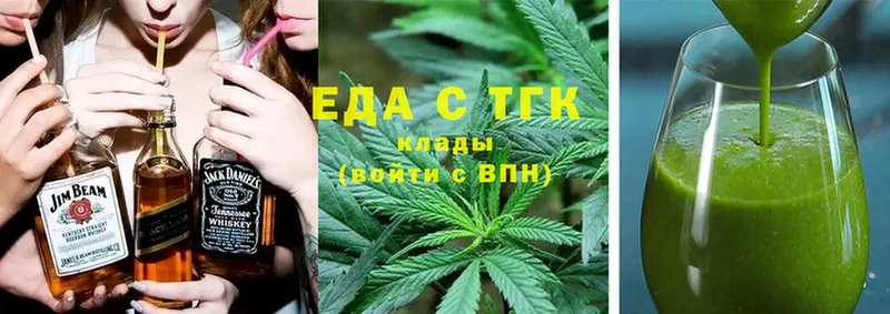 Еда ТГК марихуана  KRAKEN как войти  Реутов 